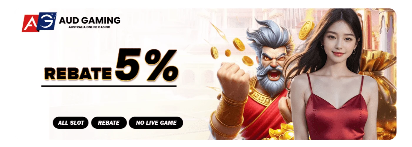 AUDGaming rebate promotion